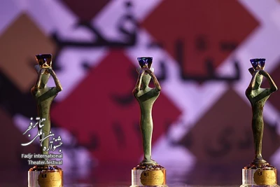 تغییرات جشنواره جشنواره‌های فجر امسال اعلام شد