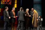 اختتامیه سی‌وسومین جشنواره بین‌المللی تئاتر فجر