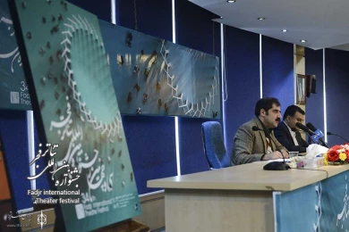 نشست رسانه ای سعید اسدی دبیر سی و چهارمین جشنواره تئاتر فجر 3