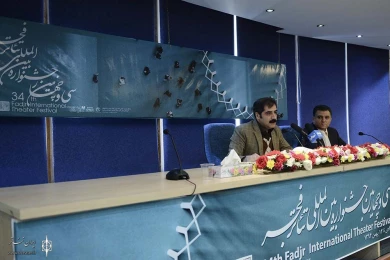 Media Conference Saeed Asadi 3