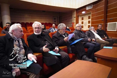 Fajr International Theater Festival poster unveiled 6