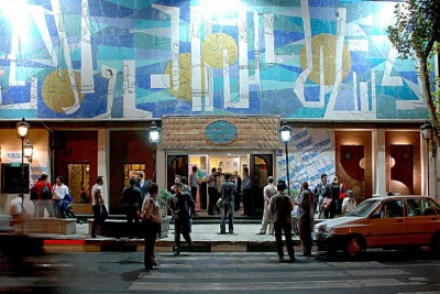 آیین آغازین سی و چهارمین جشنواره بین المللی تئاتر فجر هم زمان با بزرگداشت تماشاخانه سنگلج برگزار می شود