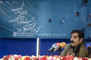 پیام تسلیت دبیر سی و چهارمین جشنواره بین المللی تئاتر فجر  به دو هنرمند تئاتر کشور