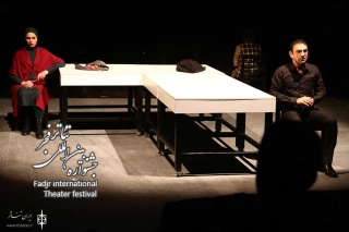 نقد نمایش شرم و دغدغه

گزارش دغدغه و گناه