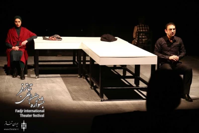 نقد نمایش شرم و دغدغه

گزارش دغدغه و گناه