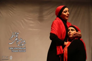 نقد نمایش خانم

یک بازخوانی محتاطانه