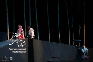 نقد نمایش رعنا

 افسوس برای انتظاراتی که برآورده نمی شود