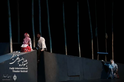 نقد نمایش رعنا

 افسوس برای انتظاراتی که برآورده نمی شود