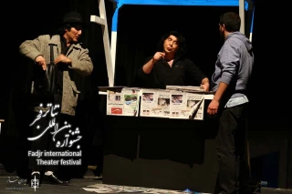 نقد نمایش سفر به نهایت دور

سفر مخاطب به نهایت دور، با پای پیاده!