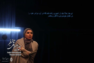 نقد نمایش 