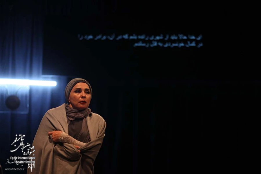 نقد نمایش "من – مده آ" نوشته و کار "سالومه یوگلیدزه" 
تکثیر عشق و انتقام 2