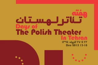 Afshin Khorshid Bakhtari
Theater Week Poland