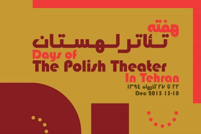 Afshin Khorshid Bakhtari
Theater Week Poland