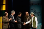 اختتامیه سی و سومین جشنواره بین المللی تئاتر فجر