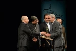 اختتامیه سی و سومین جشنواره بین المللی تئاتر فجر