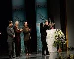 اختتامیه سی و سومین جشنواره بین المللی تئاتر فجر