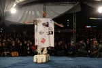 یک بشقاب خرما...