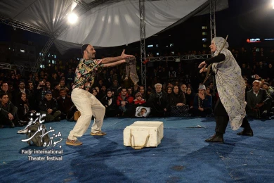 یک بشقاب خرما...