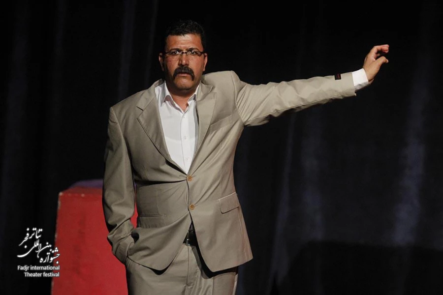 سال آشوب