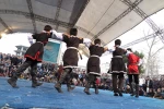 حایات
