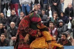 حایات