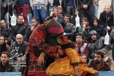 حایات