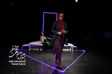 به لی‌لی‌پوت خوش آمدید
