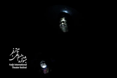 سوگواره سرد سکوت