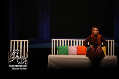 اقیانوس آرام