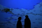 اقیانوس آرام