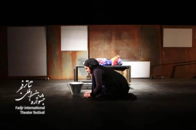 زندگی انسان/ کارگرد مسعود دلخواه