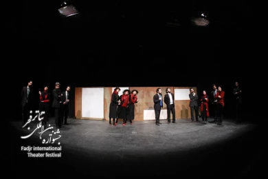  زندگی انسان/ کارگرد مسعود دلخواه