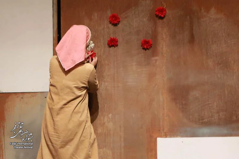  زندگی انسان/ کارگرد مسعود دلخواه