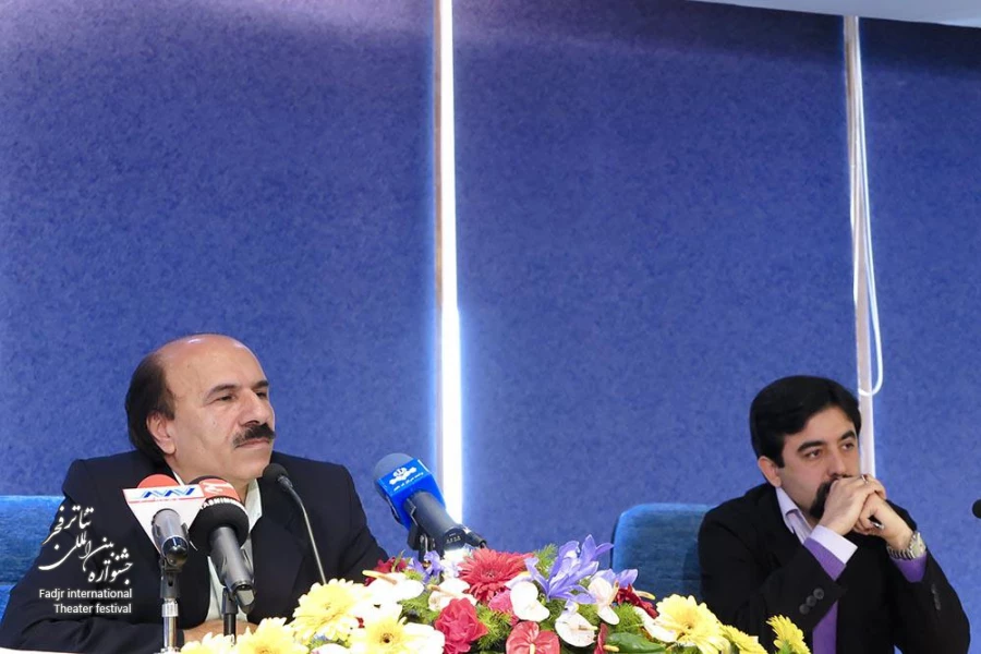 نشست خبری سی و سومین جشنواره تئاتر فجر