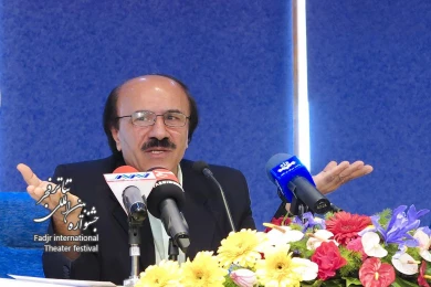 نشست خبری سی و سومین جشنواره تئاتر فجر