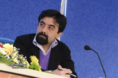 نشست خبری سی و سومین جشنواره تئاتر فجر