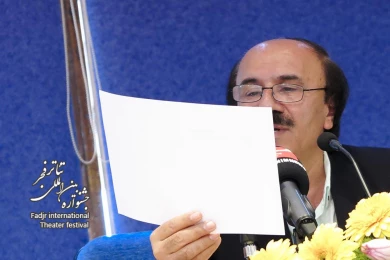نشست خبری سی و سومین جشنواره تئاتر فجر