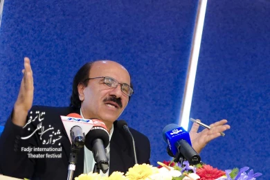نشست خبری سی و سومین جشنواره تئاتر فجر