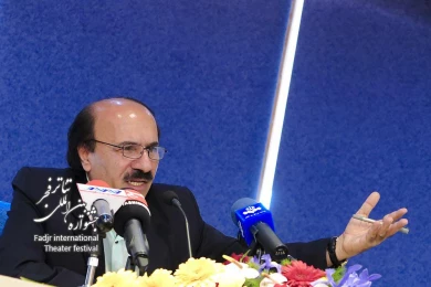 نشست خبری سی و سومین جشنواره تئاتر فجر