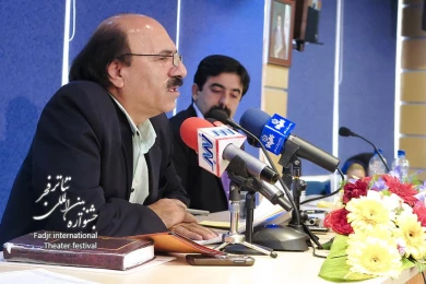 نشست خبری سی و سومین جشنواره تئاتر فجر