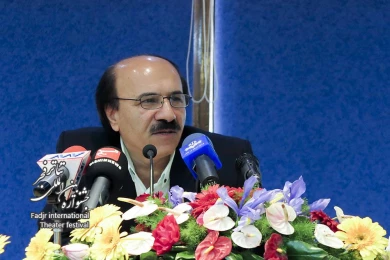 نشست خبری سی و سومین جشنواره تئاتر فجر