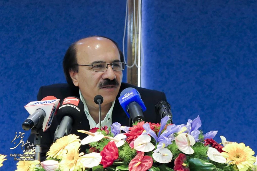 نشست خبری سی و سومین جشنواره تئاتر فجر
