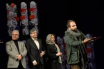  اختتامیه سی و دومین جشنواره بین المللی تئاتر فجر