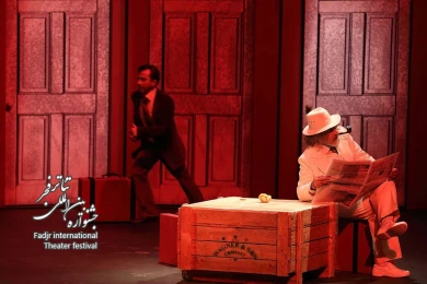 مرگ فروشنده