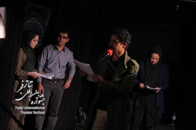 خیال روی خط خنجر