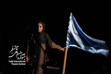 خیال روی خط خنجر