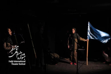 خیال روی خط خنجر