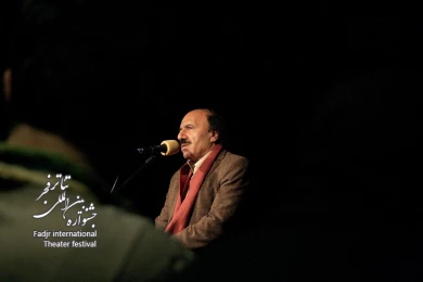 رادیو نمایش