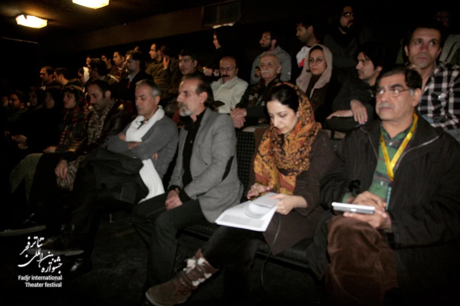 رادیو نمایش