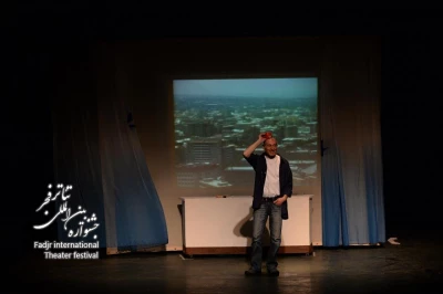 پرواز بر فراز شهر